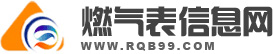 重汽配件網